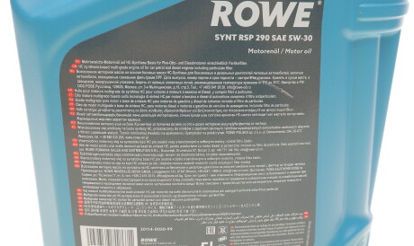 Фото 2 - Моторна олива ROWE 20114005099