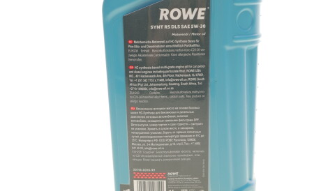 Фото 2 - Моторное масло 5W-40 Special G 5L ROWE 20118001099