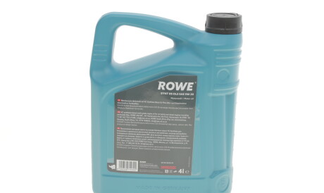 Фото 3 - Моторное масло 5W-40 Special G 5L ROWE 20118004099
