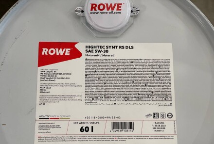 Фото 2 - Моторное масло ROWE 20118-0600-99