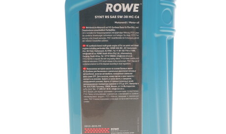 Фото 2 - Моторна олива ROWE 20121001099