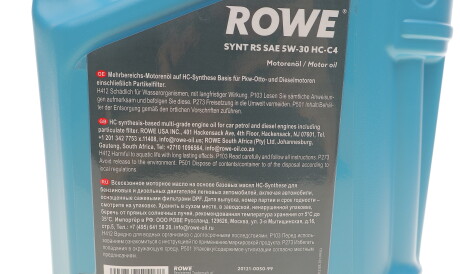 Фото 2 - Моторна олива ROWE 20121005099
