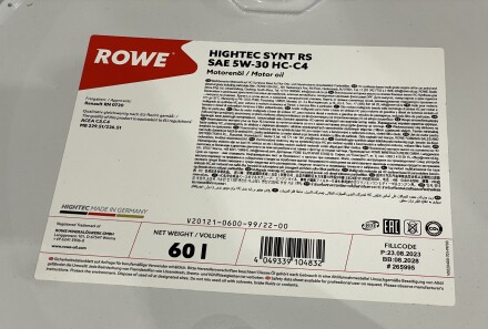 Фото 2 - Моторна олива ROWE 20121-0600-99