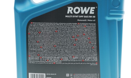 Фото 2 - Моторна олива ROWE 20125004099