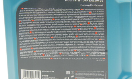 Фото 2 - Моторна олива ROWE 20125005099