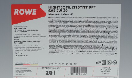 Фото 2 - Моторна олива ROWE 20125-0200-99