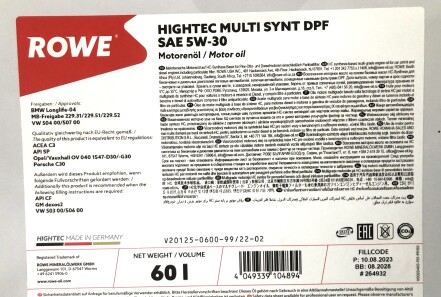Фото 2 - Моторна олива ROWE 20125-0600-99