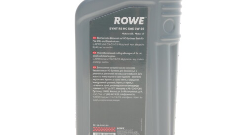 Фото 2 - Моторна олива 5W-40 Special G 5L ROWE 20134001099
