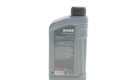 Фото 3 - Моторна олива 5W-40 Special G 5L ROWE 20134001099