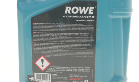 Фото 3 - Моторное масло ROWE 20138005099