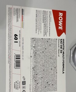 Фото 2 - Моторное масло ROWE 20138-0600-99