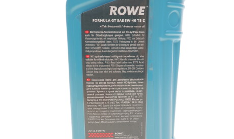 Фото 2 - Моторное масло ROWE 20143001099
