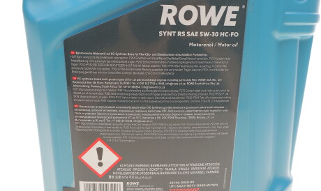 Фото 2 - Моторное масло ROWE 20146005099