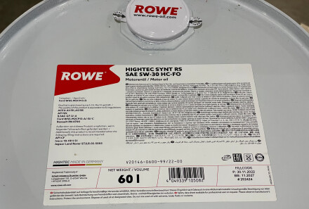 Фото 2 - Моторное масло ROWE 20146-0600-99