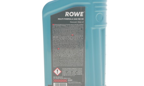 Фото 2 - Моторна олива ROWE 20148001099