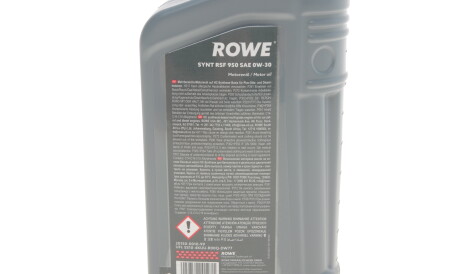 Фото 2 - Моторное масло ROWE 20150001099
