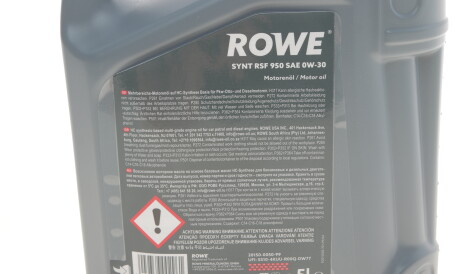 Фото 2 - Моторное масло ROWE 20150005099