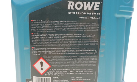 Фото 2 - Моторное масло ROWE 20163004099
