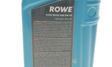 Фото 2 - Моторна олива ROWE 20186001099