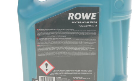 Фото 2 - Моторна олива ROWE 20186005099