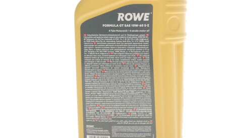 Фото 2 - Моторна олива ROWE 20192001099