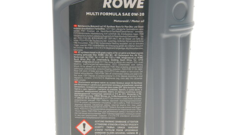 Фото 2 - Моторное масло 5W-40 Special G 5L ROWE 20202001099