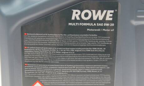 Фото 2 - Моторна олива 5W-40 Special G 5L ROWE 20202-0050-99 (20202005099)