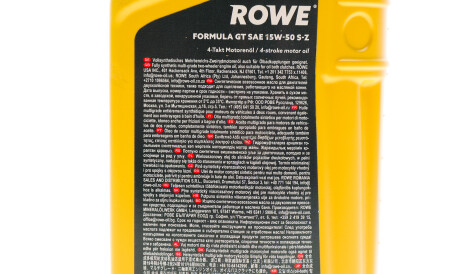 Фото 2 - Автозапчастина ROWE 20203-0010-99 (20203001099)