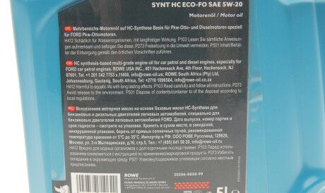 Фото 2 - Моторное масло ROWE 20206005099