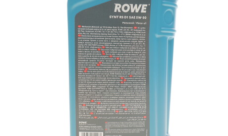 Фото 2 - Моторное масло ROWE 20212001099