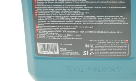 Фото 2 - Моторное масло ROWE 20212005099