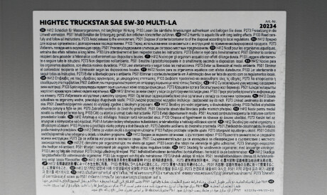 Фото 3 - Автозапчасть ROWE 20234-0200-99