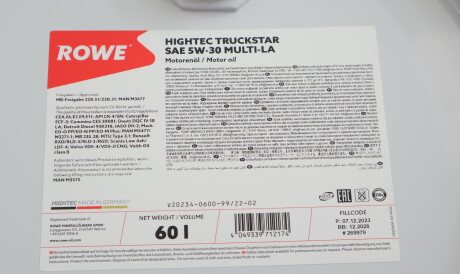 Фото 2 - Автозапчасть ROWE 20234-0600-99