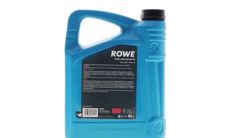 Фото 3 - Автозапчасть ROWE 20245-0040-99