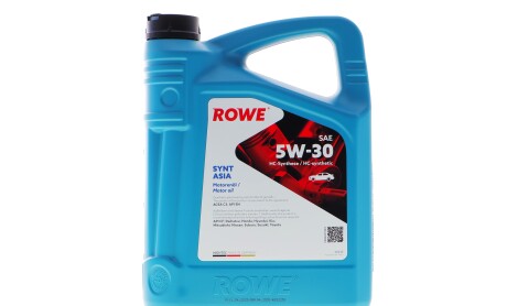 Масло 5W30 HIGHTEC SYNT RS ASIA (4L) (ACEA C3/API SN) - ROWE 20245-0040-99