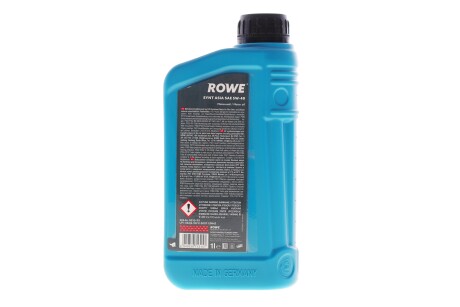 Фото 3 - Автозапчастина ROWE 20246-0010-99