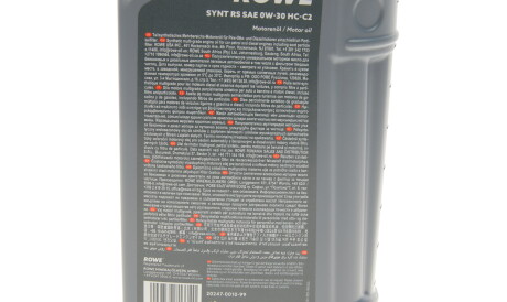 Фото 2 - Моторное масло ROWE 20247001099