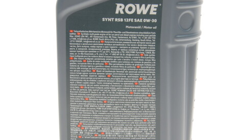 Фото 2 - Моторна олива ROWE 20305001099