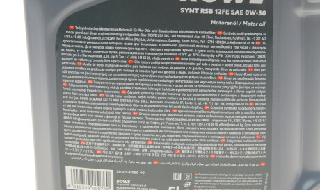 Фото 2 - Моторна олива ROWE 20305005099