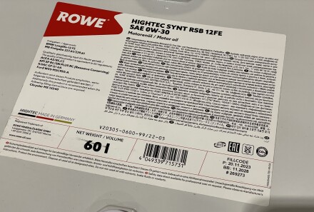 Фото 2 - Моторна олива ROWE 20305-0600-99 (20305060099)