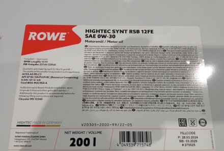 Фото 2 - Моторна олива ROWE 20305-2000-99 (20305200099)