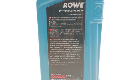 Фото 2 - Моторна олива ROWE 20307001099