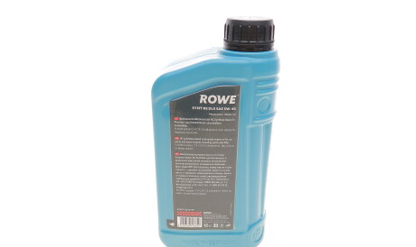 Фото 3 - Моторна олива ROWE 20307001099