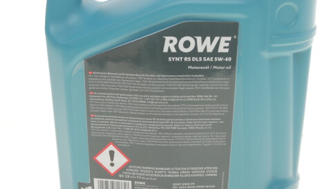 Фото 2 - Моторное масло ROWE 20307005099
