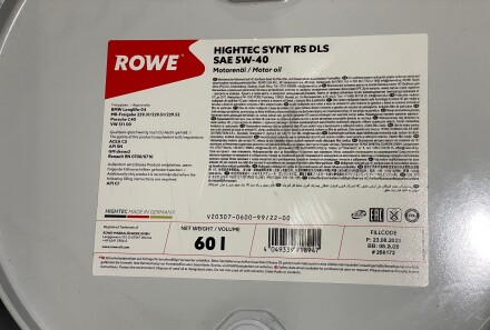 Фото 2 - Моторна олива ROWE 20307-0600-99