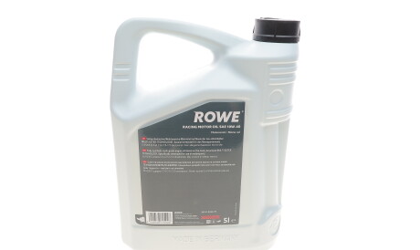 Фото 3 - Моторна олива 5W-40 Special G 5L ROWE 20310-0050-99 (20310005099)