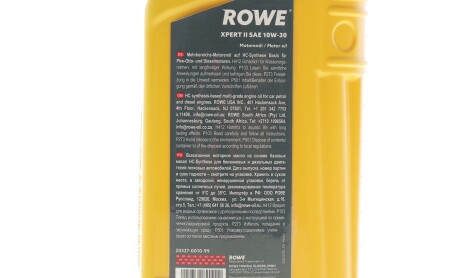 Фото 2 - Автозапчасть ROWE 20327-0010-99