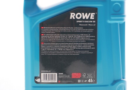 Фото 2 - Автозапчастина ROWE 20328-0040-99