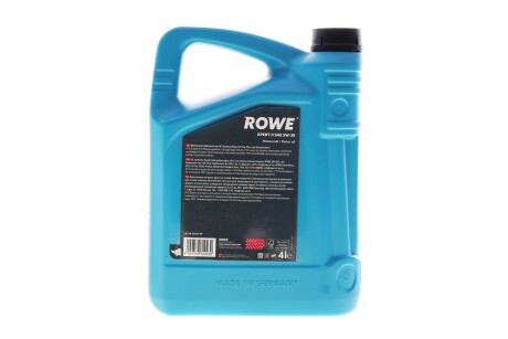 Фото 3 - Автозапчастина ROWE 20328-0040-99
