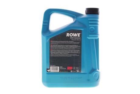 Фото 3 - Автозапчастина ROWE 20328-0050-99